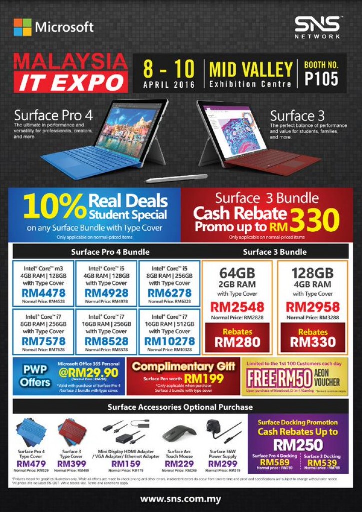 microsoft-malaysia-deals-mid-valley-exhibition-center
