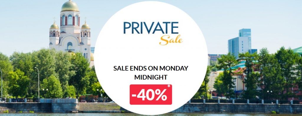Le Club AccorHotels Worldwide Private Sales - 22 March 2017