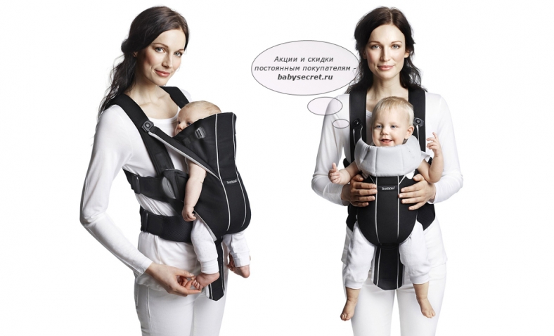  [Prime]  BABYBJORN Baby Carrier One – Black, Cotton Mix $67.43