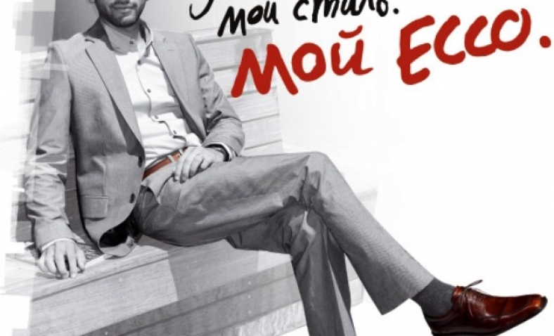 ECCO Men’s Seattle Bicycle-Toe Oxford $71.98