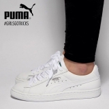 46% off!  Puma Men’s Basket Classic Lfs Fashion Sneaker $37.47