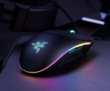 Razer Diamondback Chroma Ambidextrous Gaming Mouse $40.79