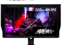 宏碁 Acer XV273K P 27英寸IPS显示器 (4K、144Hz、G-SYNC、HDR400)