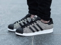 44% off  adidas Originals Men’s Superstar Snake Pack Fashion Sneaker $47.25