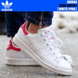 adidas Performance Stan Smith C Skate Shoe Little Kid Pink $30.00