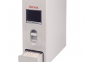 Aroma Housewares ARD-125 Rice Dispenser $44.12