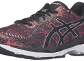 40% off!  ASICS Men’s Gel-Kayano 23 Running Shoe $95.99