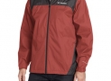 49% off!  Columbia Men’s Glennaker Lake Front Zip Rain Jacket with Hideaway Hood $17.99