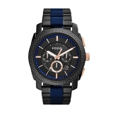 44% off! Fossil Machine Stainless Steel Watch $86.98