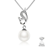 72% off!  J.Rosée Jewelry Sterling Silver Pendant Necklace $16.87