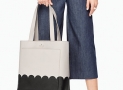 51% off!  kate spade new york Lita Street Scallop Andrea $98.00