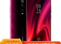 Redmi 红米 K20 Pro 智能手机 8GB+256GB