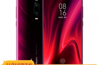 Redmi 红米 K20 Pro 智能手机 8GB+256GB