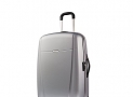 Samsonite Hyperflex 19 Spinner Luggage $74.99