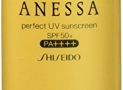 52% off!  Shiseido Anessa Perfect UV Sunscreen EX SPF 50+ PA++++ 60ml $22.99