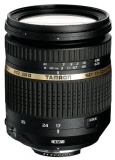 Tamron SP AF 17-50mm F/2.8 XR VC Di II LD Aspherical Lens for Canon £235.99