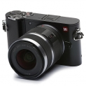 40% off! YI M1 4K 20 MP Mirrorless Digital Camera with Interchangeable Lens 12-40mm F3.5-5.6 Storm Black(US Edition) $299.00