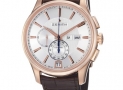 ZENITH 03-2070-4054-02-C711 El Primero Men’s Captain Windsor WATCH $4695